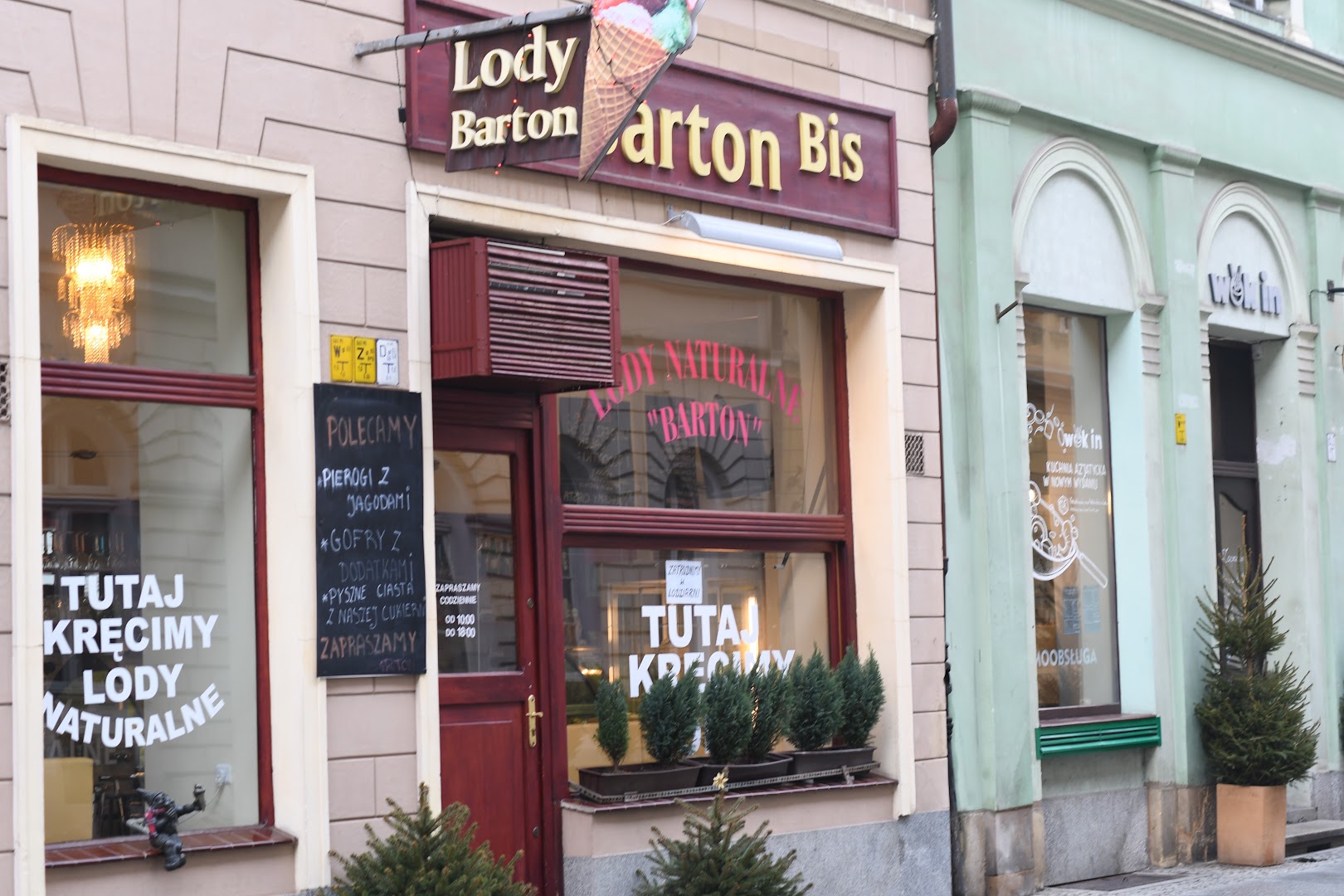 Lodziarnia Barton · Zdjęcia 5